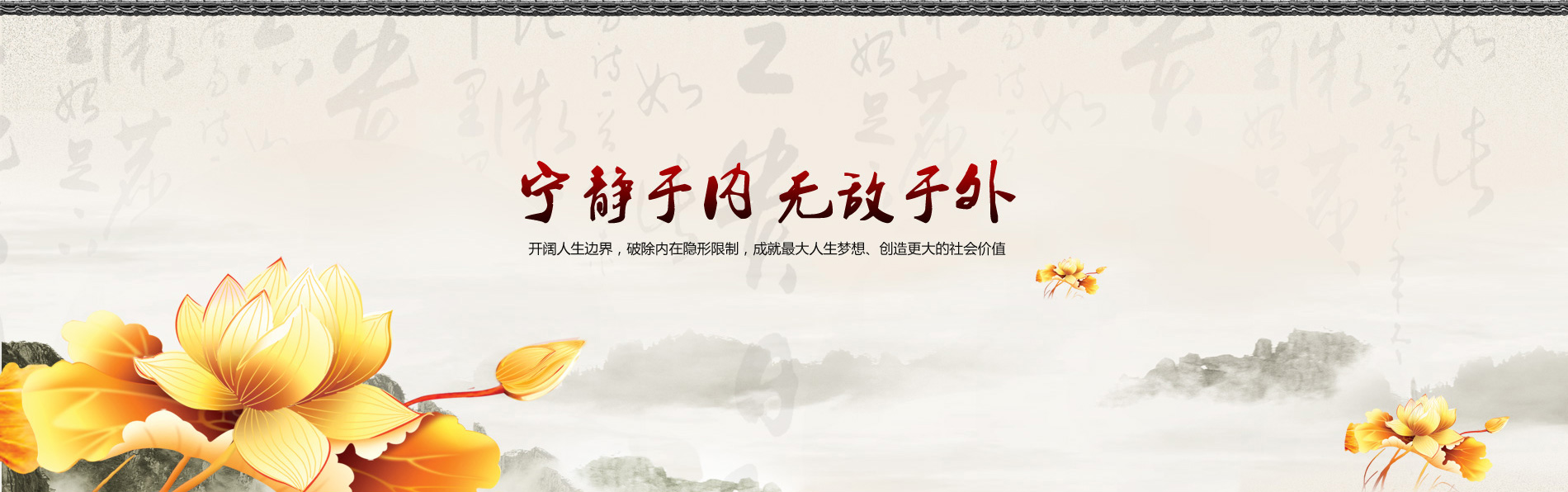 广告3