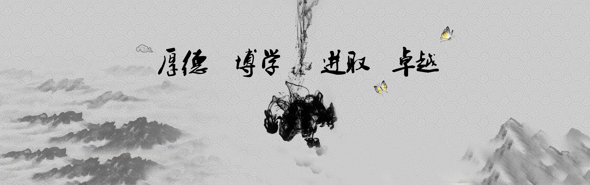 广告1
